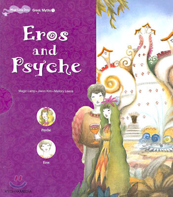 Greek Myths5 Eros and Psyche