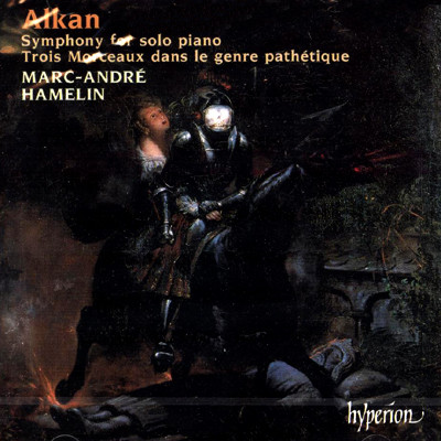 Marc-Andre Hamelin Ĳ:  ǾƳ븦   (Alkan: Symphony for Solo Piano) ũ ӵ巹 ƹɷ