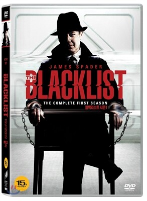 블랙리스트 시즌 1 (6Disc)