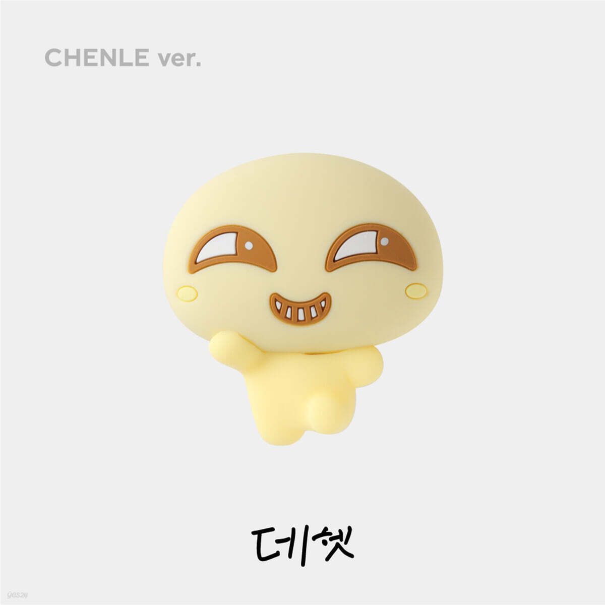 [NCT DREAM 'DREAM FINDER : Chase The Light'] CUSTOM PIN [천러 ver.]