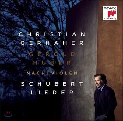 Christian Gerhaher Ʈ:  -  (Nachtviolen - Schubert Lieder) ũƼ Ը