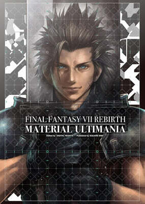 FINAL FANTASY VII REBIRTH MATERIAL ULTIMANIA