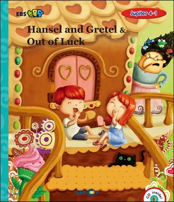 EBS 초목달 Hansel and Gretel & Out of Luck - Jupiter 4-1