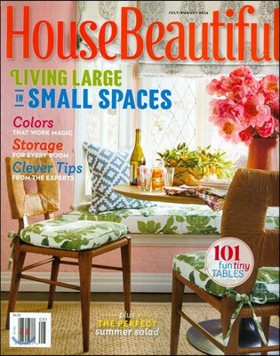 House Beautiful USA () : 2014 7/8