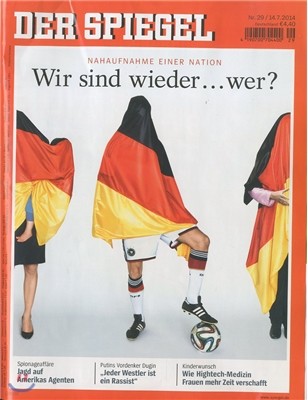Der Spiegel (ְ) : 2014 07 14