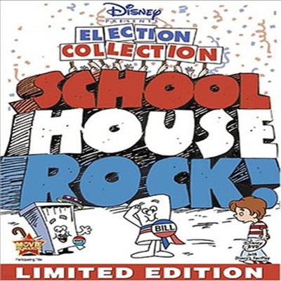 Schoolhouse Rock: Election Collection (Ͽ콺  : Ϸ ÷)(ڵ1)(ѱ۹ڸ)(DVD)