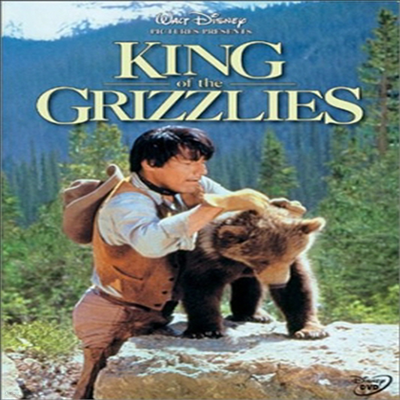 King of the Grizzlies (ŷ   ׸񸮽)(ڵ1)(ѱ۹ڸ)(DVD)