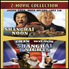 Shanghai Noon / Shanghai Knights ( /  )(ڵ1)(ѱ۹ڸ)(DVD)