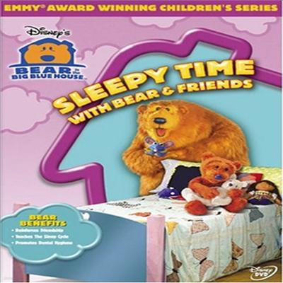 Bear in the Big Blue House: Sleepy Time With Bear and Friends (   Ͽ콺 :  Ÿ)(ڵ1)(ѱ۹ڸ)(DVD)