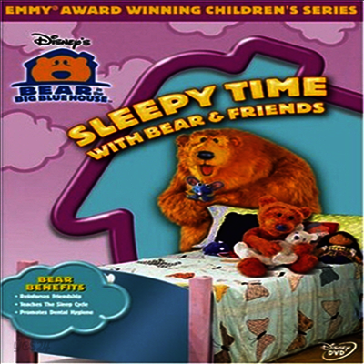 Bear in the Big Blue House: Sleepy Time With Bear and Friends (베어 빅 블루 하우스 : 슬리피 타임)(지역코드1)(한글무자막)(DVD)