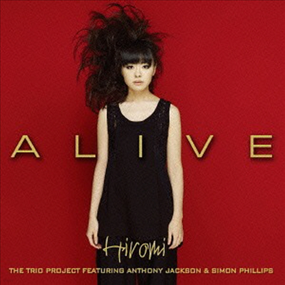Hiromi (ι) - Trio Project: Alive (SHM-CD)Ϻ)