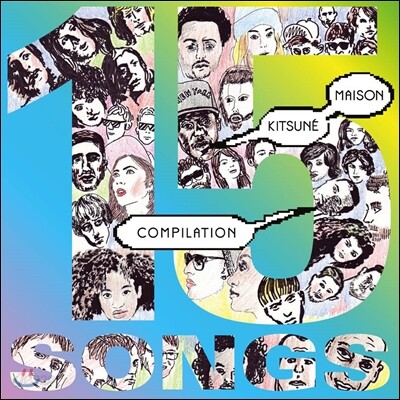 Kitsune Maison Compilation 15