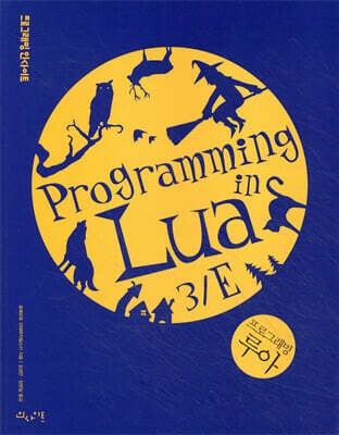 ���α׷��� ���