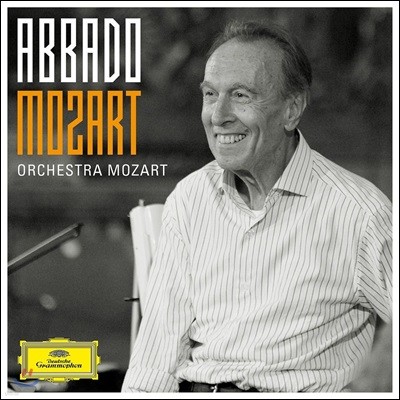 Claudio Abbado Ʈ:  ְ (Mozart: Symphony and Conceto)