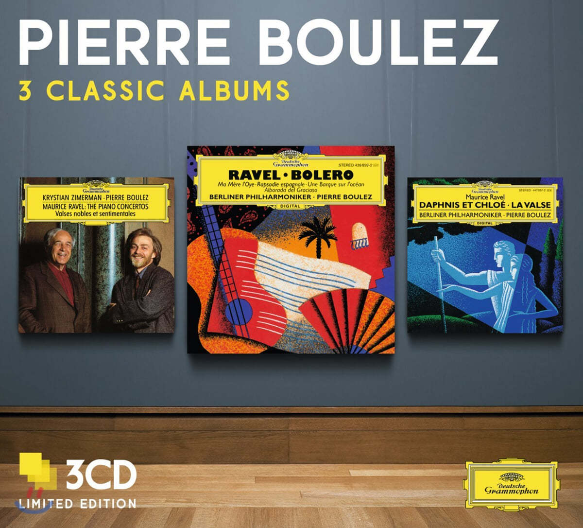 피에르 불레즈 라벨 연주 모음집 (Pierre Boulez Three Classic Albums)