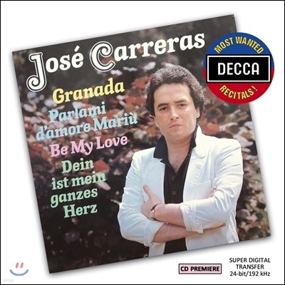 Jose Carreras ȣ ī Ʋ (Most Wanted Recitals : Granada)