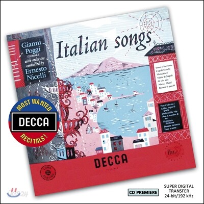 Gianni Poggi 지아니 포기 이탈리아 가곡집 (Italian Songs)