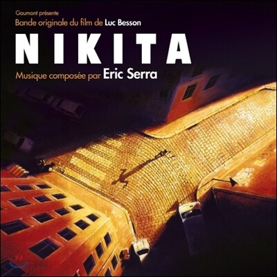 뤽 베송의 니키타 영화음악 (Luc Besson's Nikita OST - Music by Eric Serra 에릭 세라) [리마스터 에디션]