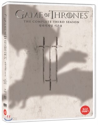 왕좌의 게임 시즌 3 (일반판) (5Disc)