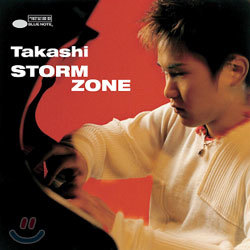 Takashi Matsunaga (ī ) - Storm Zone
