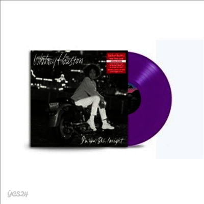 Whitney Houston - I'm Your Baby Tonight (Ltd)(Colored LP)