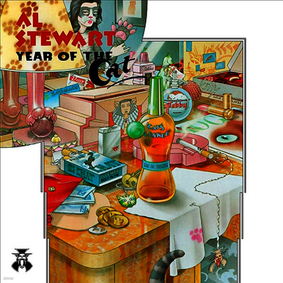 Al Stewart — Year Of The Cat (Gatefold) 앨범 커버