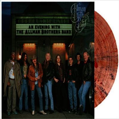 Allman Brothers Band — An Evening With The Allman Brothers Band - First Set (Tri-fold Cover & Poster) 앨범 커버