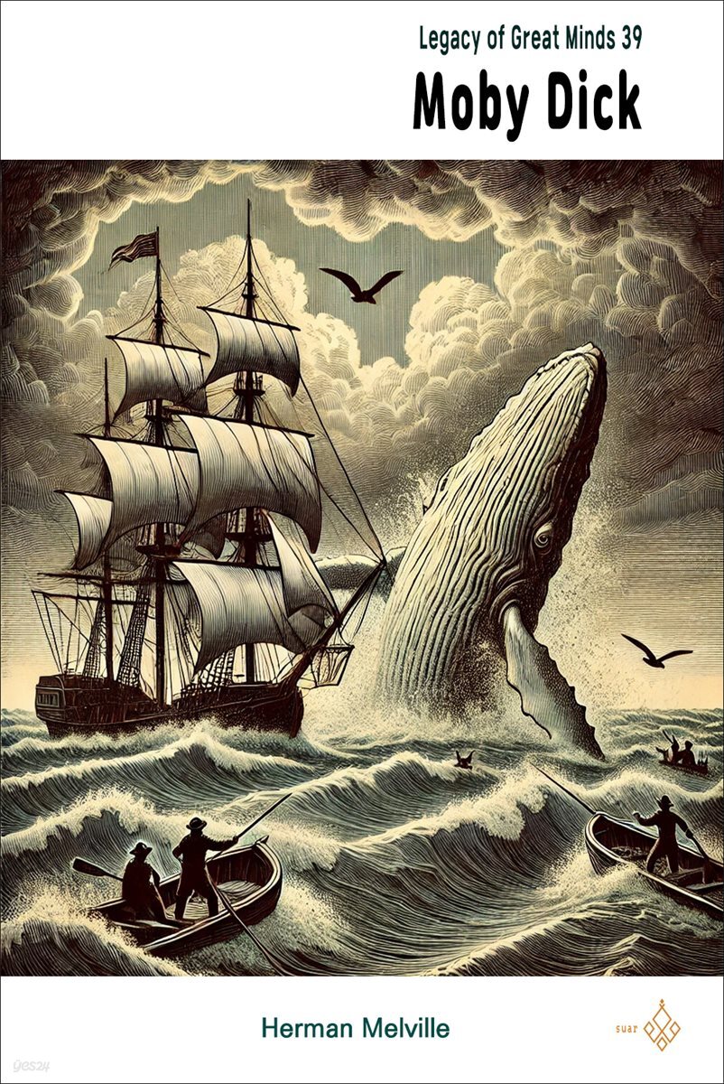 Moby Dick