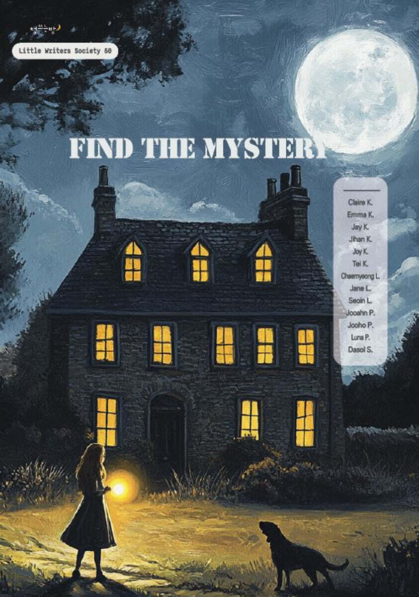 Find the Mystery