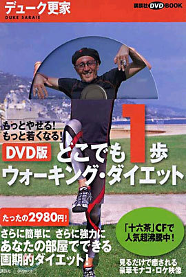 DVDɪǪ1ƫ-.ë