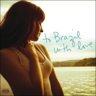Diana Panton — To Brazil With Love 앨범 커버