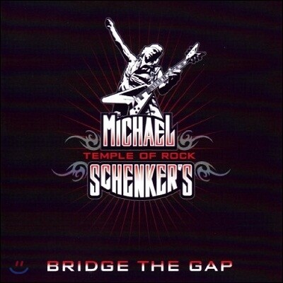 Michael Schenker — Bridge The Gap 앨범 커버