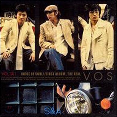 V.O.S (브이오에스) 1집 - The Real