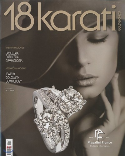 18 Karati Gold & Fashion (ݿ) : 2014 No.171