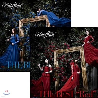 Kalafina - The Best: Blue & Red (īǳ Ʈٹ  &  Ű)