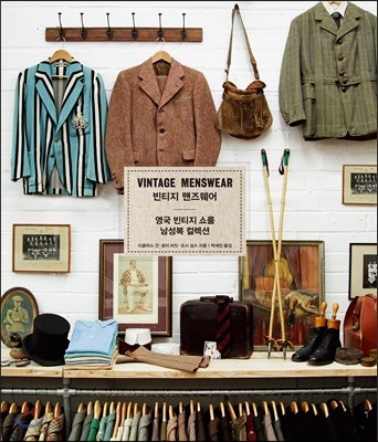 VINTAGE MENSWEAR Ƽ  