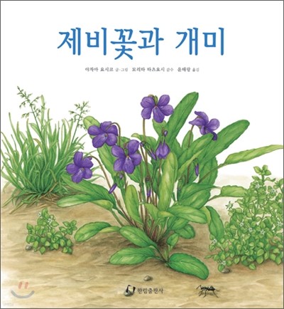 도서명 표기