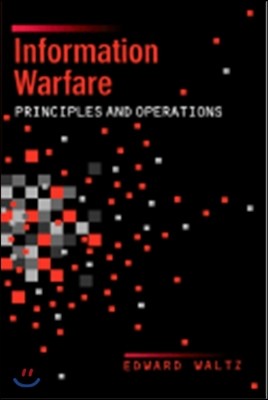 Information Warfare