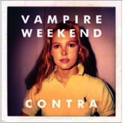 Vampire Weekend — Contra 앨범 커버