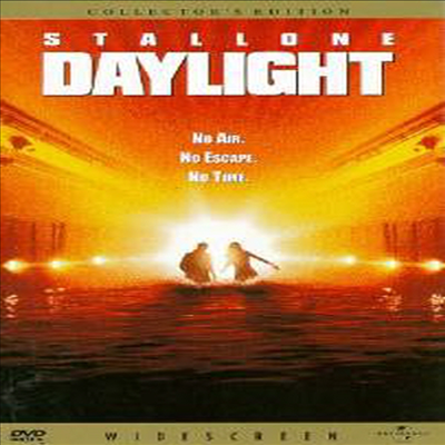 Daylight - Collector's Edition (데이라이트) (1996)(지역코드1)(한글무자막)(DVD)