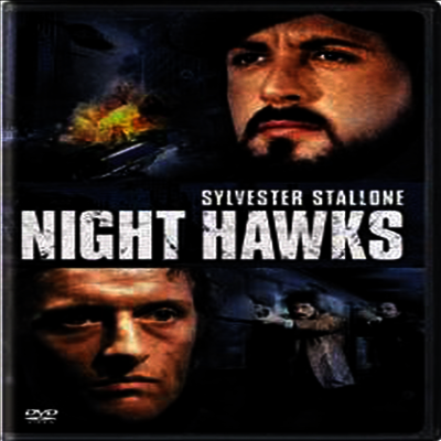 Nighthawks (나이트 호크) (1981)(지역코드1)(한글무자막)(DVD)