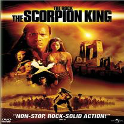 The Scorpion King - Widescreen Collector's Edition) (ǿ ŷ) (2002)(ڵ1)(ѱ۹ڸ)(DVD)