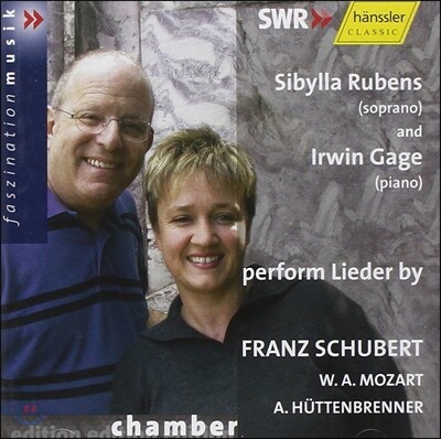 Sibylla Rubens 슈베르트 / 모차르트 / 휘텐브렌너: 가곡집 (Schubert / Mozart / Huttenbrenner: Lieder)