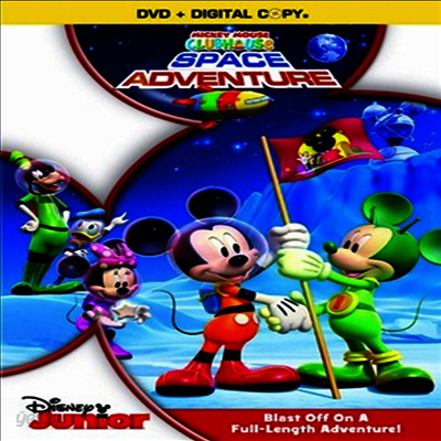 Mickey Mouse Clubhouse: Space Adventure (미키마우스 클럽하우스 : 스페이스 어드벤쳐)(지역코드1)(한글무자막)(DVD)