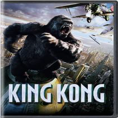 King Kong (ŷ) (2005)(ڵ1)(ѱ۹ڸ)(DVD)