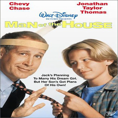 Man Of The House (ƺ ) (1995)(ڵ1)(ѱ۹ڸ)(DVD)