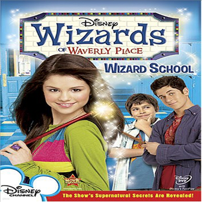 Wizards Of Waverly Place: Wizard School (츮  )(ڵ1)(ѱ۹ڸ)(DVD)