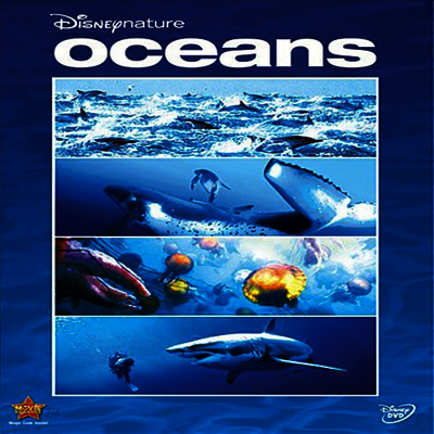 Disneynature: Oceans (오션스)(지역코드1)(한글무자막)(DVD)