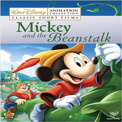 Disney Animation Collection 1: Mickey & Beanstalk (Ű ᳪ)(ڵ1)(ѱ۹ڸ)(DVD)