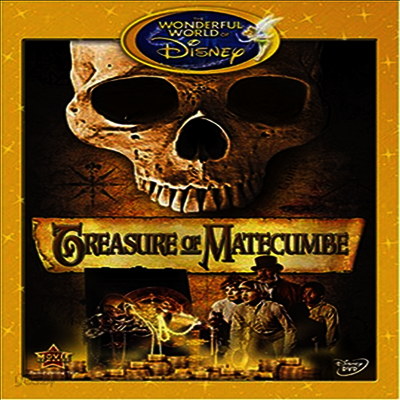 Treasure of Matecumbe (트래져 오브 마티쿰)(지역코드1)(한글무자막)(DVD)